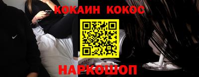 дживик Ликино-Дулёво