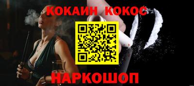 дживик Ликино-Дулёво