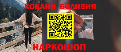 дживик Ликино-Дулёво