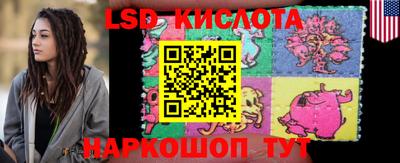мефедрон VHQ Лесосибирск