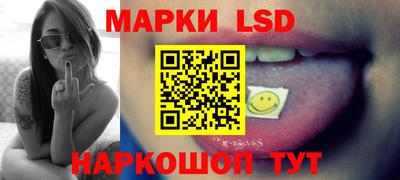 дживик Ликино-Дулёво