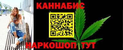 дживик Ликино-Дулёво