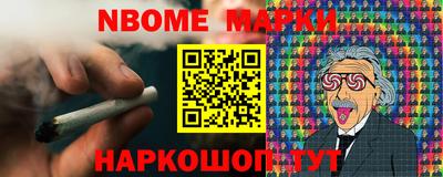 мефедрон VHQ Лесосибирск