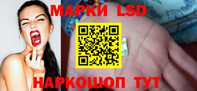 дживик Ликино-Дулёво