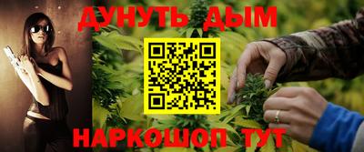 мефедрон VHQ Лесосибирск