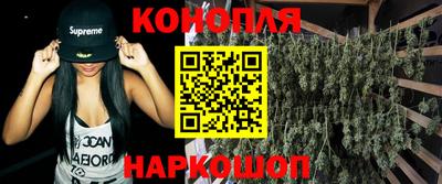 дживик Ликино-Дулёво