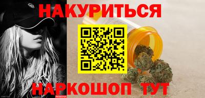 мефедрон VHQ Лесосибирск