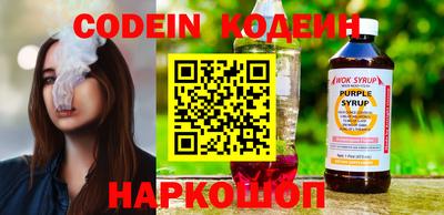 дживик Ликино-Дулёво