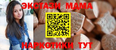 дживик Ликино-Дулёво