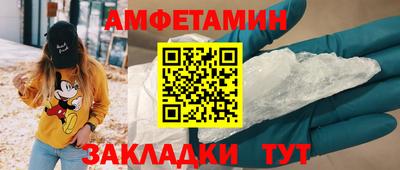 дживик Ликино-Дулёво