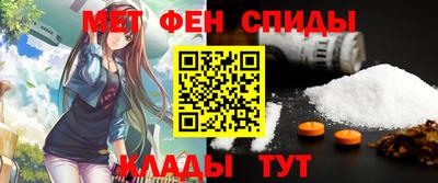 ешки Малгобек