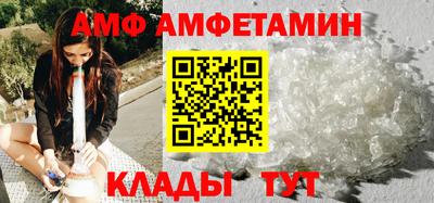 мефедрон VHQ Лесосибирск
