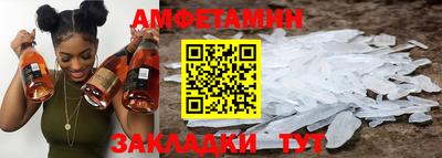 дживик Ликино-Дулёво