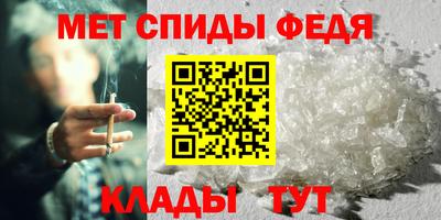 дживик Ликино-Дулёво