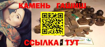 дживик Ликино-Дулёво