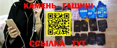 мефедрон VHQ Лесосибирск
