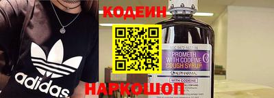 мефедрон VHQ Лесосибирск