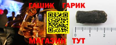 МДМА Мариинск