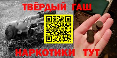 дживик Ликино-Дулёво