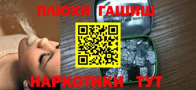 дживик Ликино-Дулёво