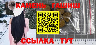 дживик Ликино-Дулёво