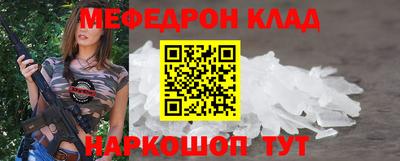 дживик Ликино-Дулёво
