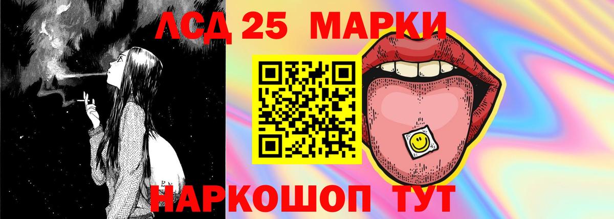 Вязники  ЛСД экстази ecstasy  ОМГ ОМГ ссылки  Вход с VPN  ЛСД экстази ecstasy 