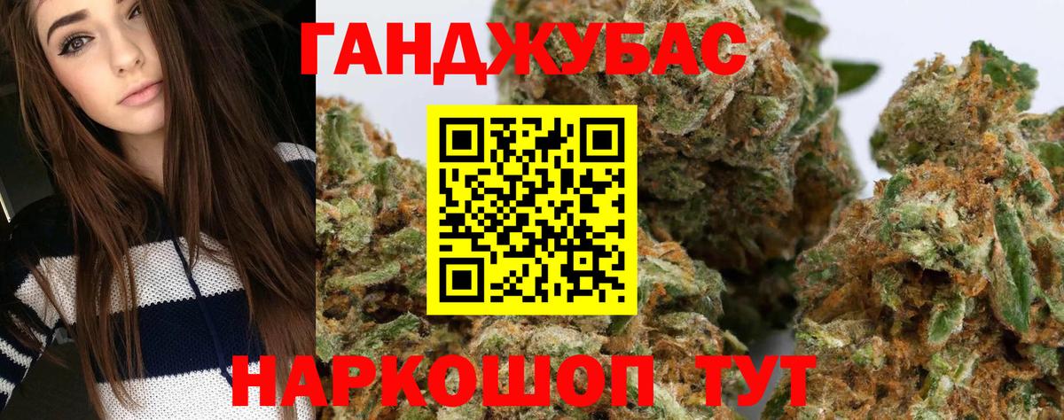 Конопля LSD WEED  Вход с VPN  Марихуана VHQ  Марихуана ГИДРОПОН  Вязники 